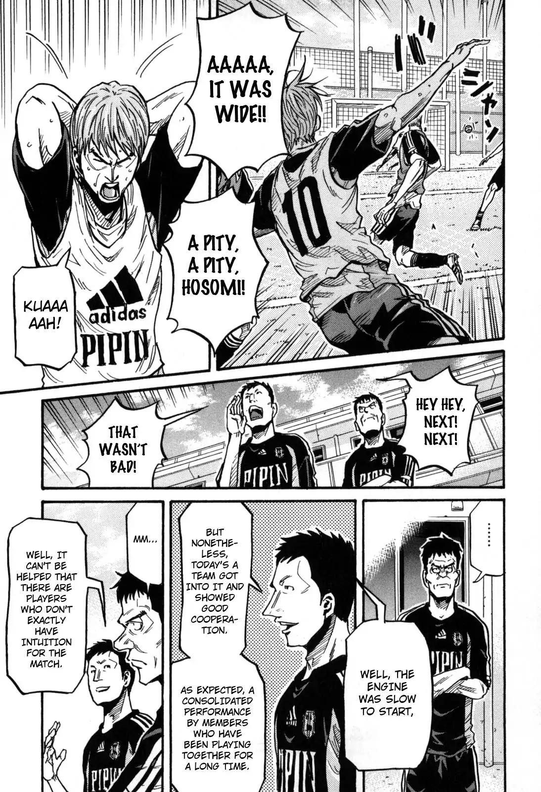 Page 15 of Chapter 269