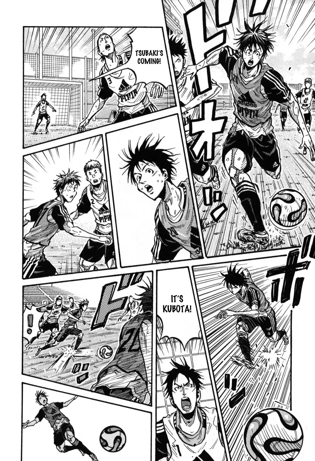 Page 18 of Chapter 269