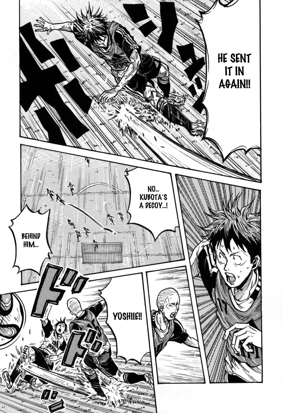 Page 19 of Chapter 269