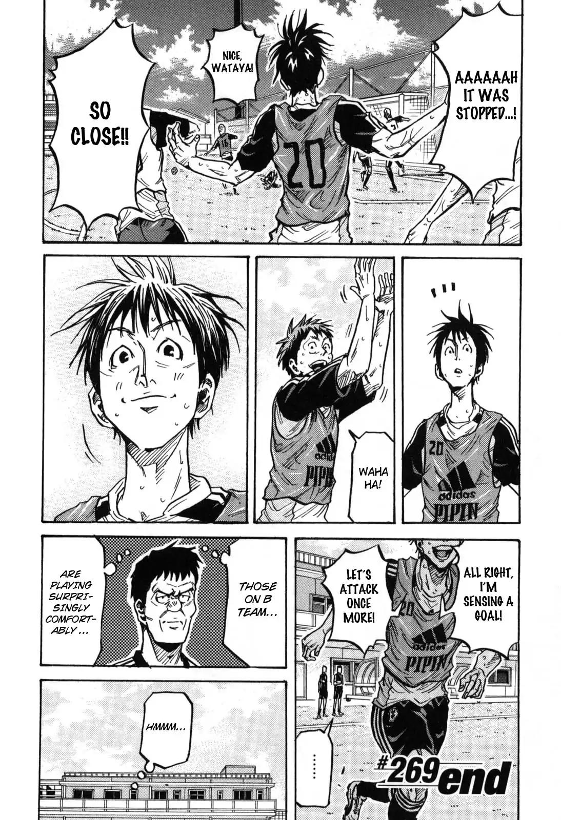 Page 20 of Chapter 269