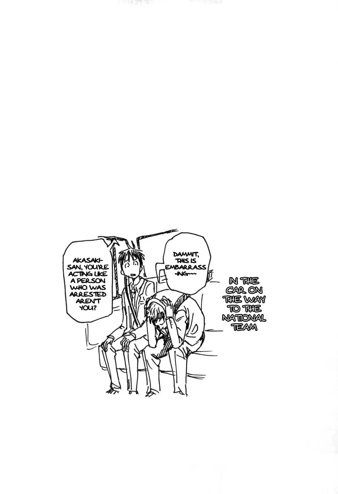 Page 21 of Chapter 269