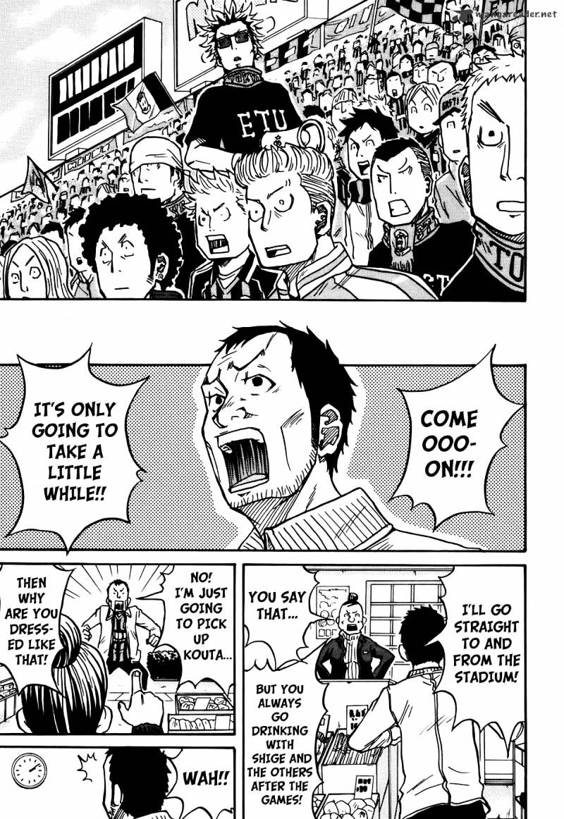 Page 3 of Chapter 27