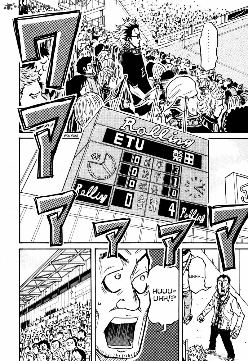 Page 8 of Chapter 27