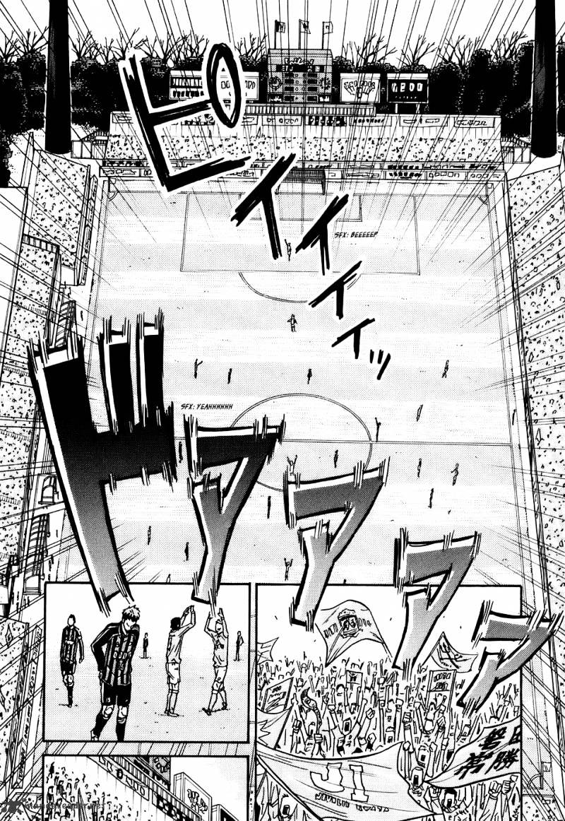 Page 12 of Chapter 27