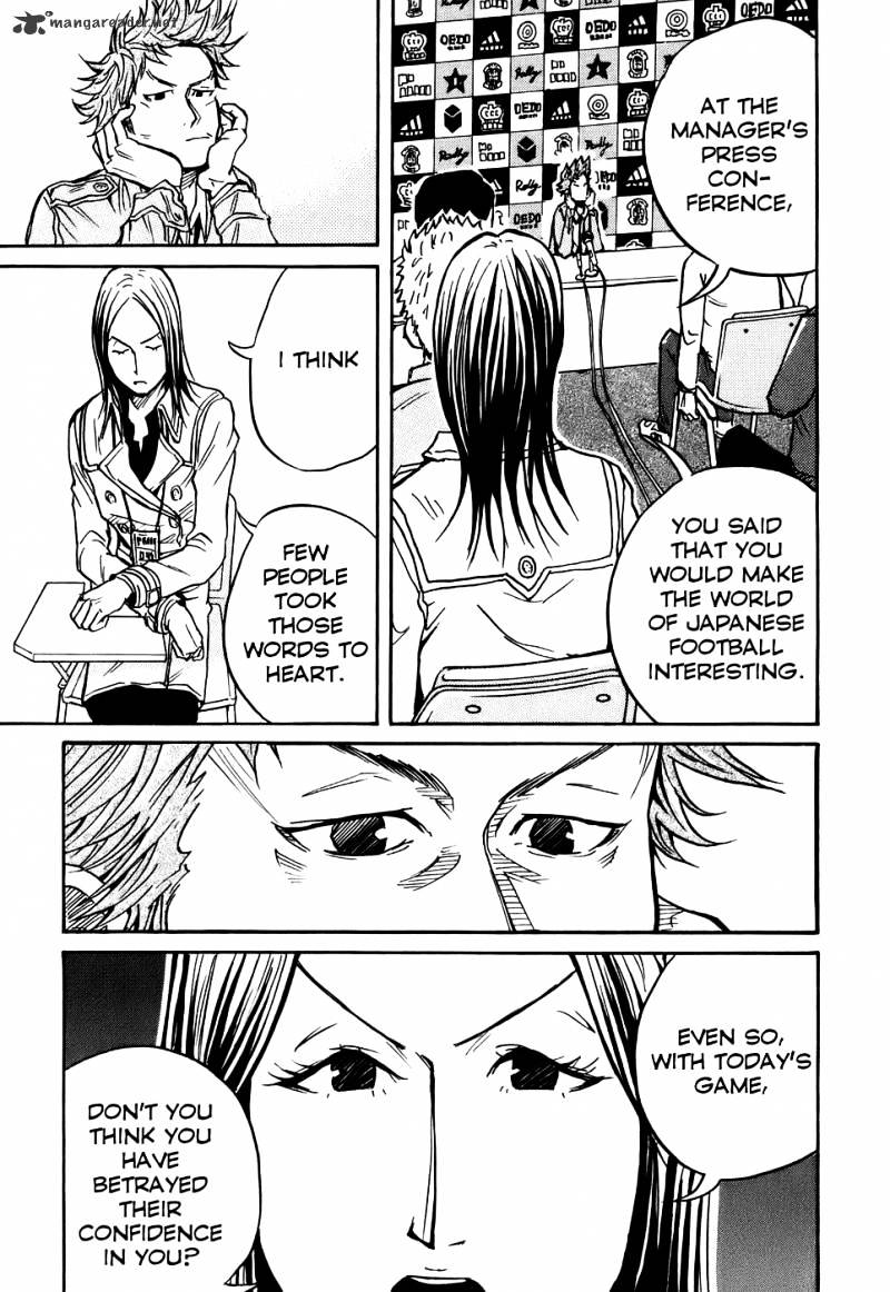 Page 17 of Chapter 27