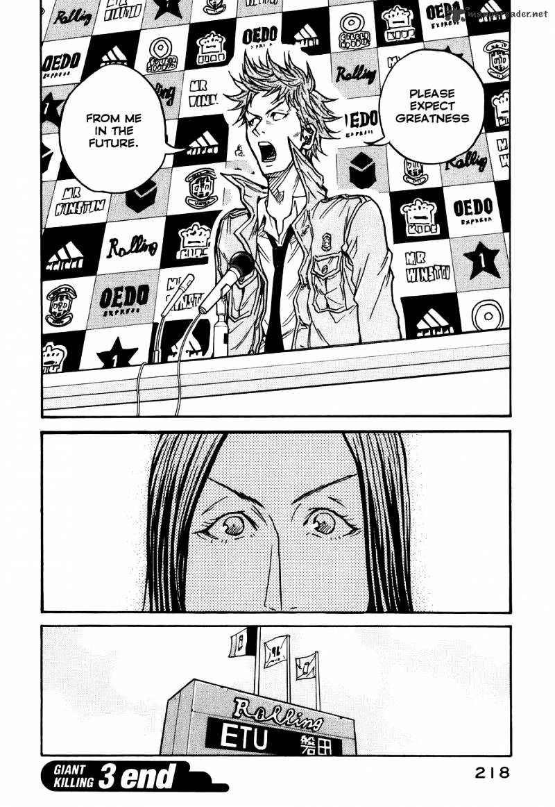 Page 20 of Chapter 27