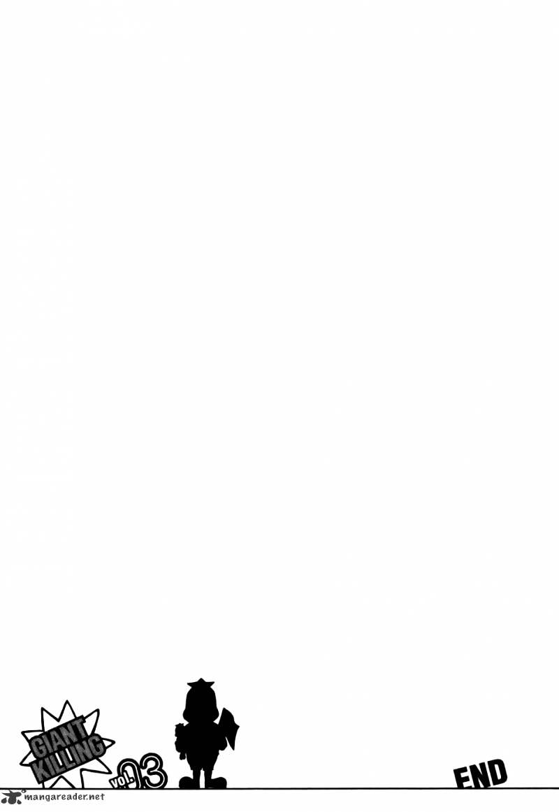 Page 21 of Chapter 27