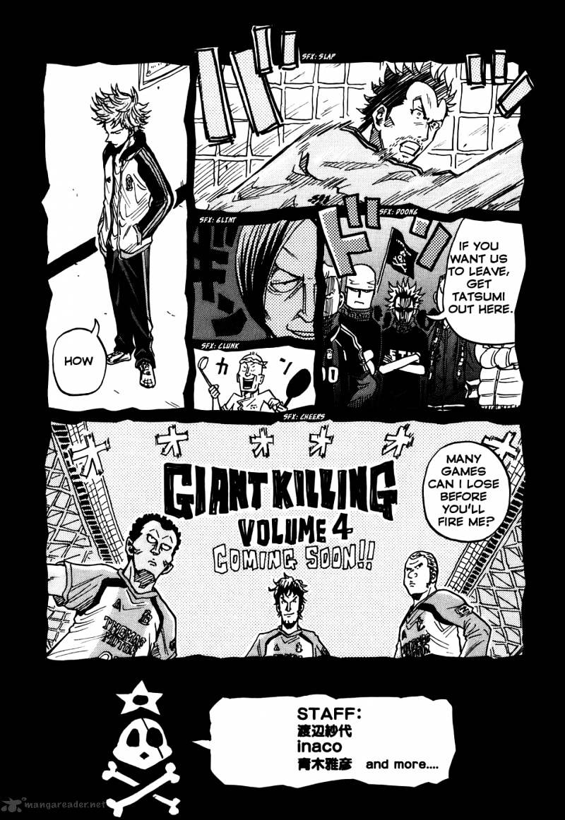 Page 23 of Chapter 27