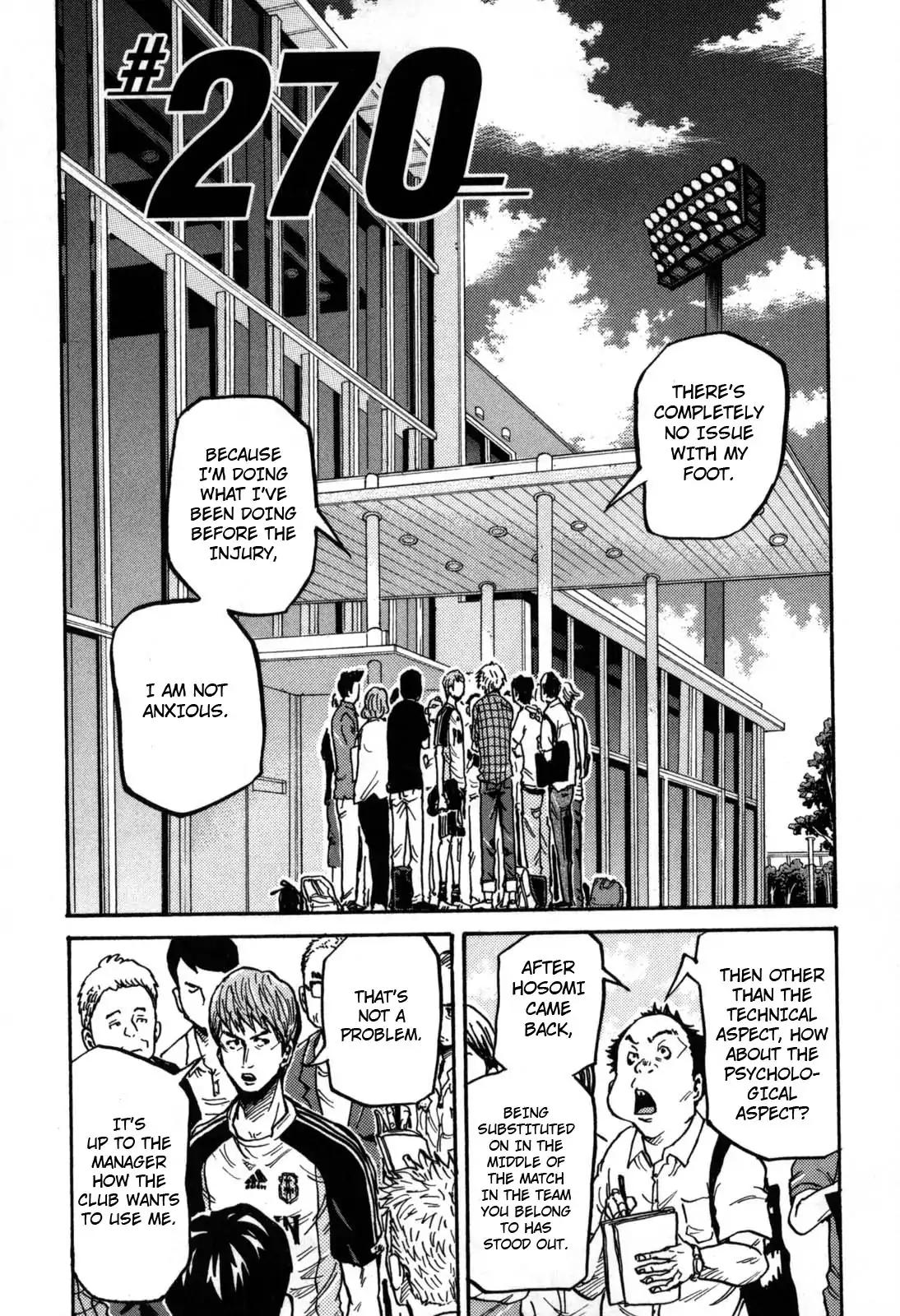 Page 1 of Chapter 270