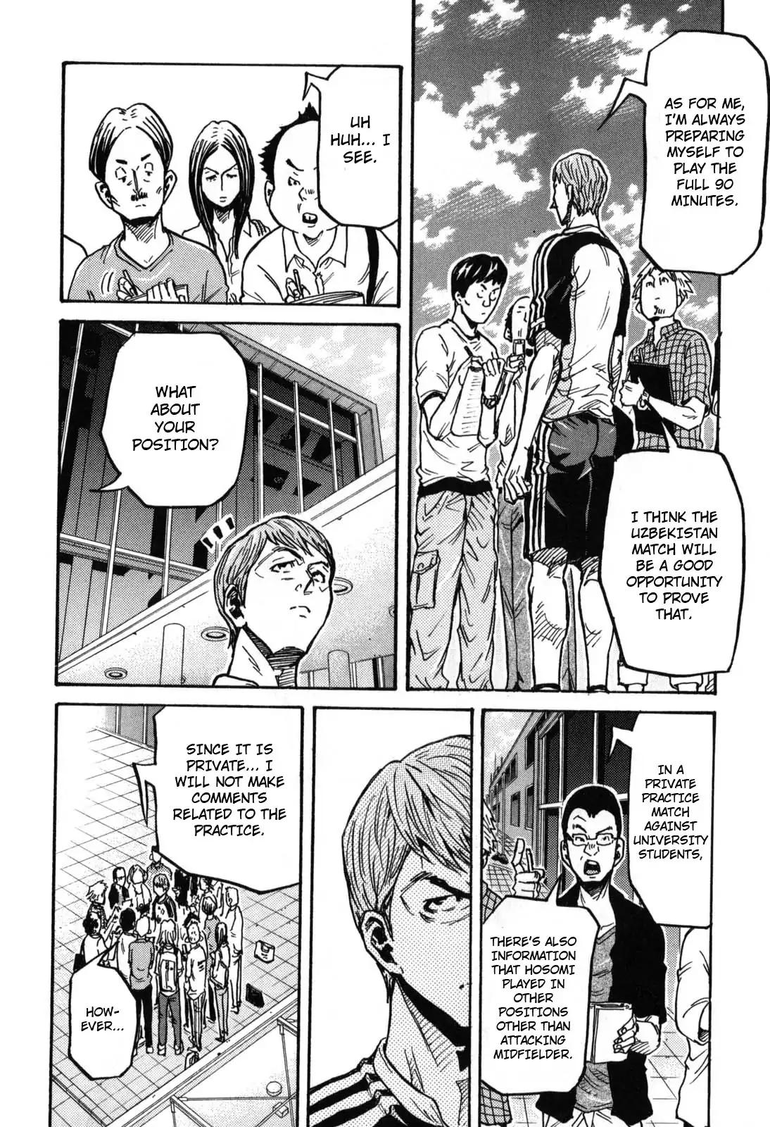 Page 2 of Chapter 270