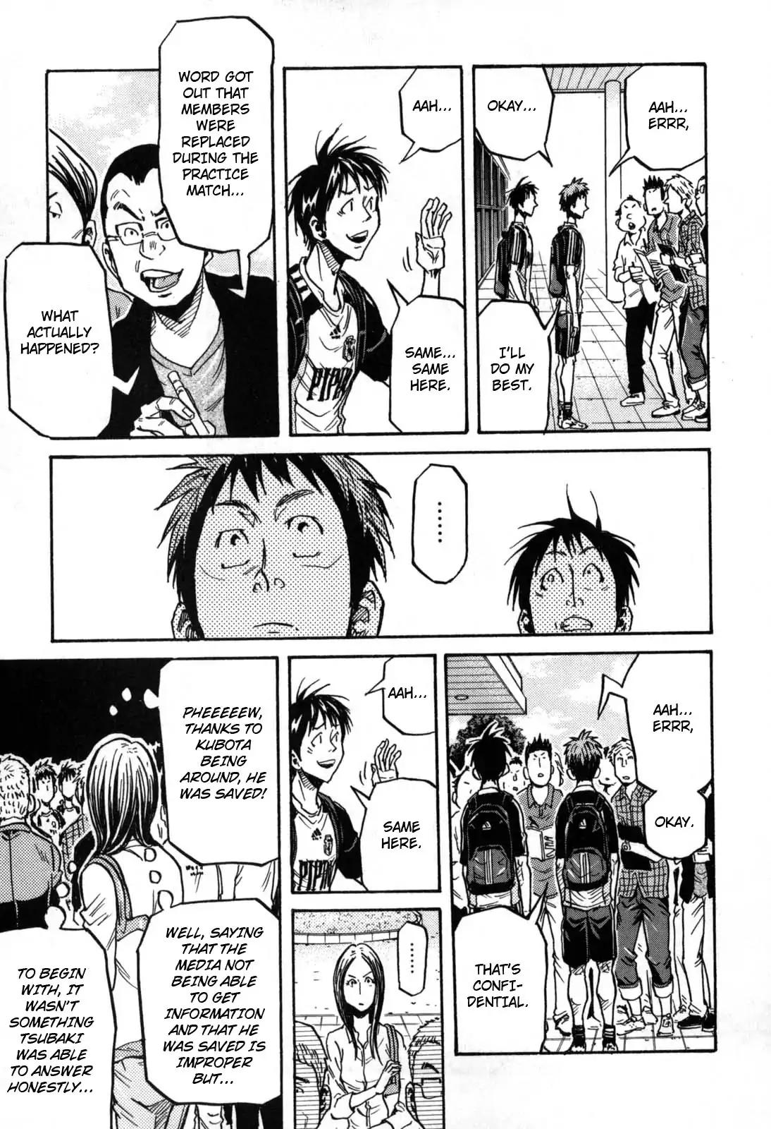 Page 5 of Chapter 270