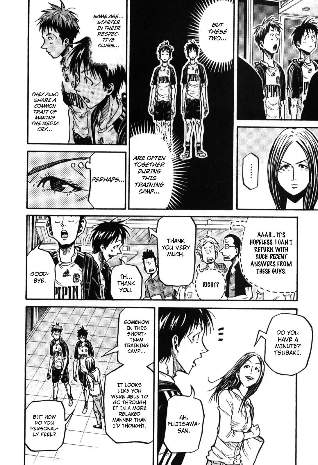 Page 6 of Chapter 270