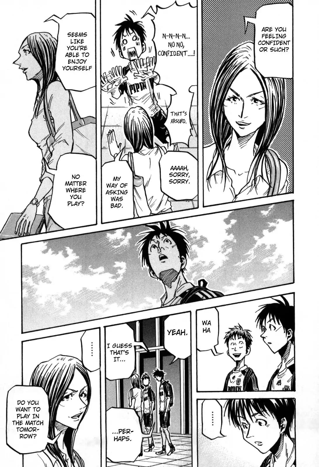 Page 7 of Chapter 270