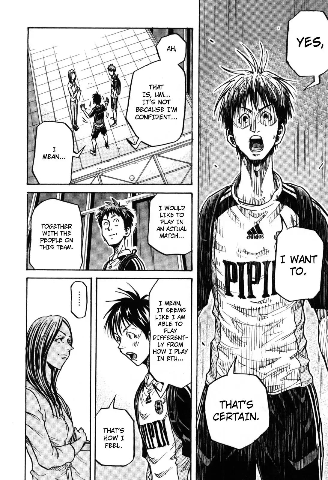 Page 8 of Chapter 270