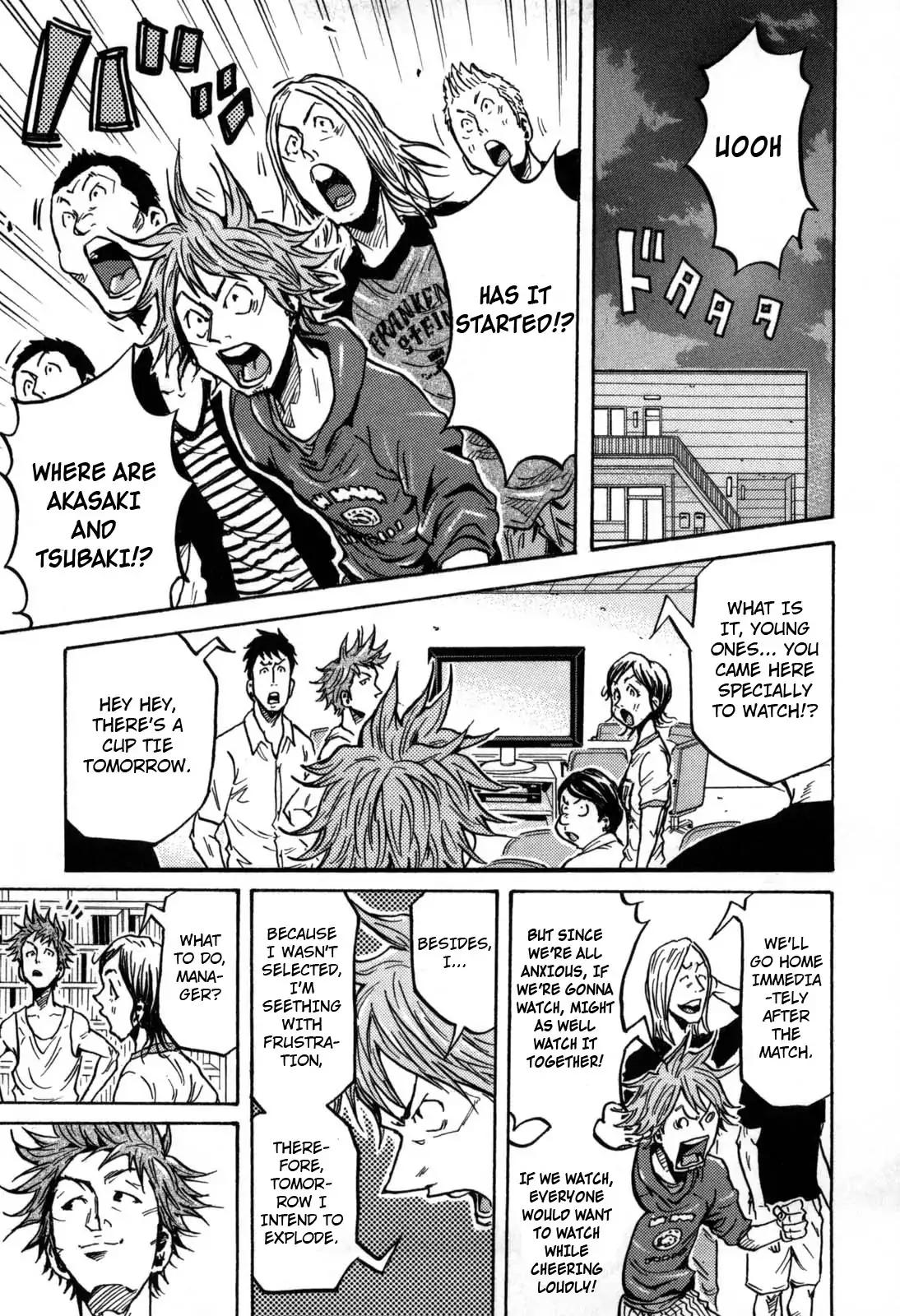 Page 13 of Chapter 270