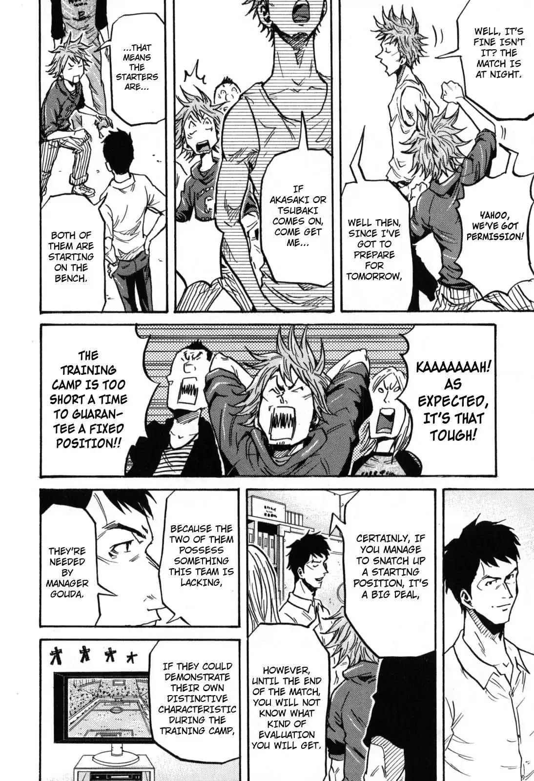 Page 14 of Chapter 270
