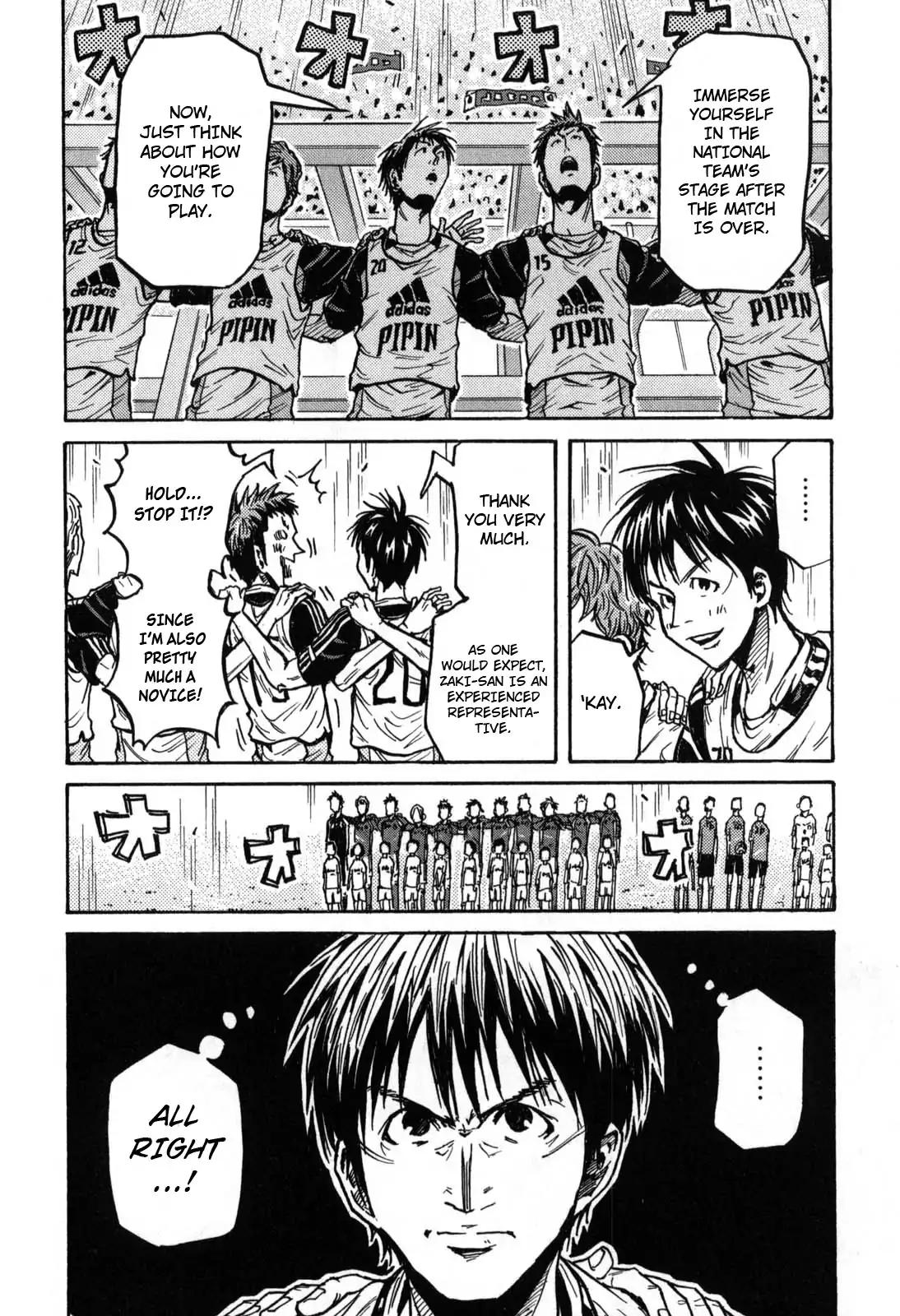 Page 18 of Chapter 270