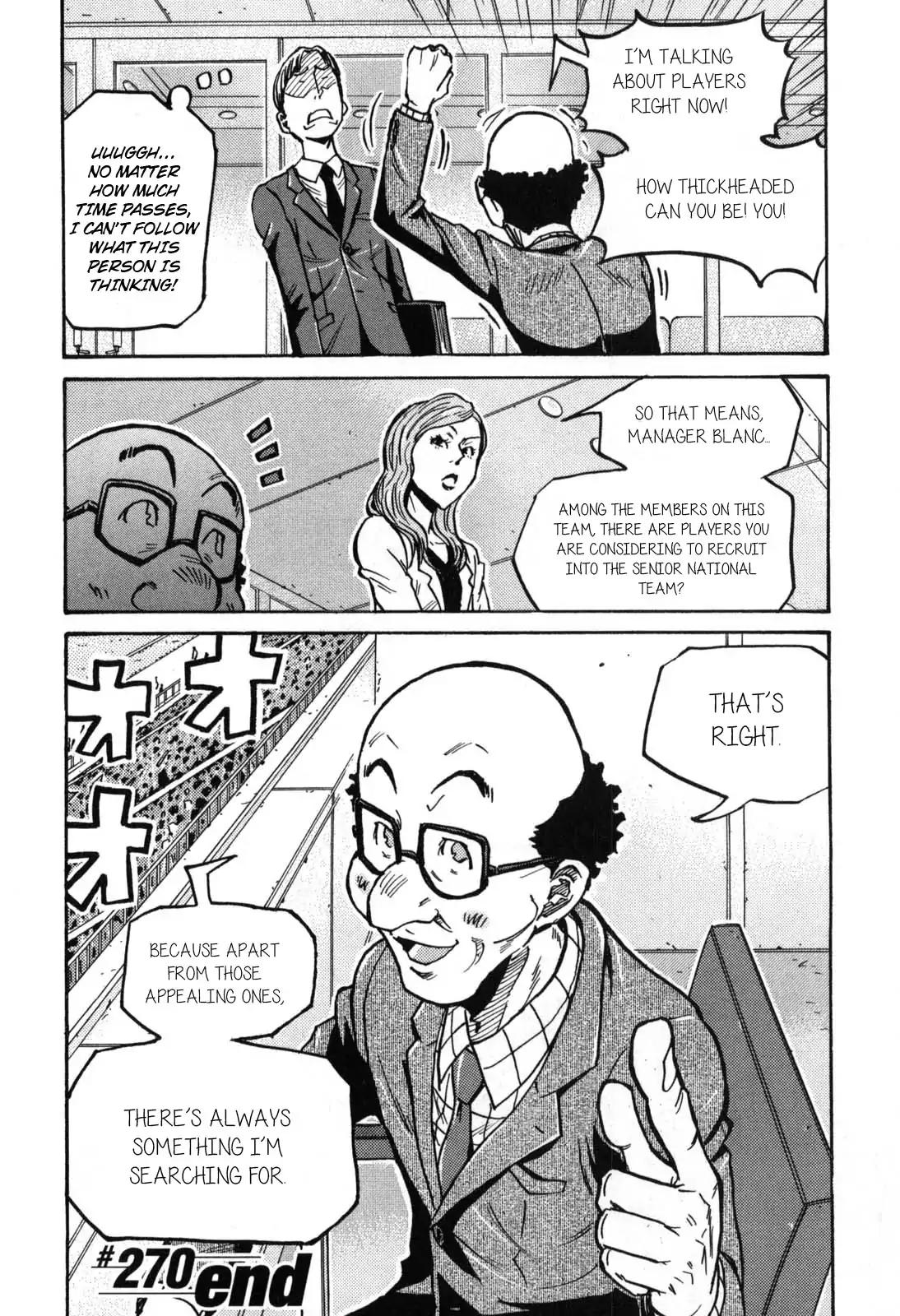 Page 20 of Chapter 270