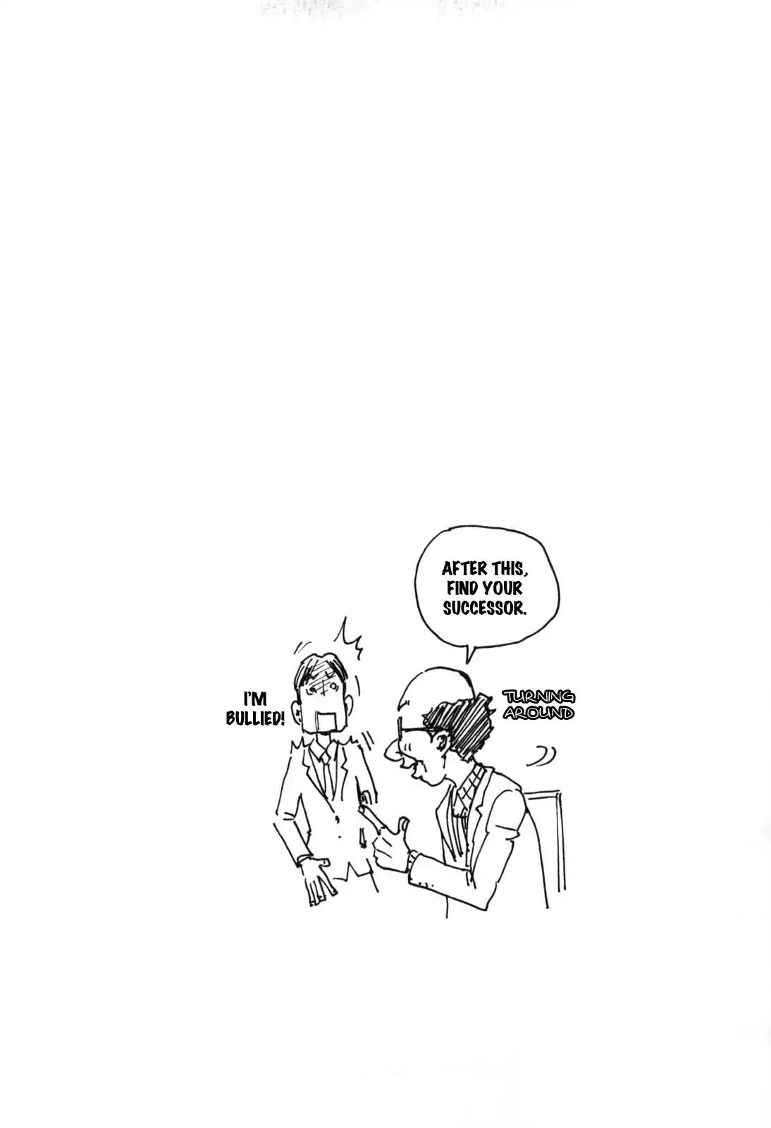 Page 21 of Chapter 270
