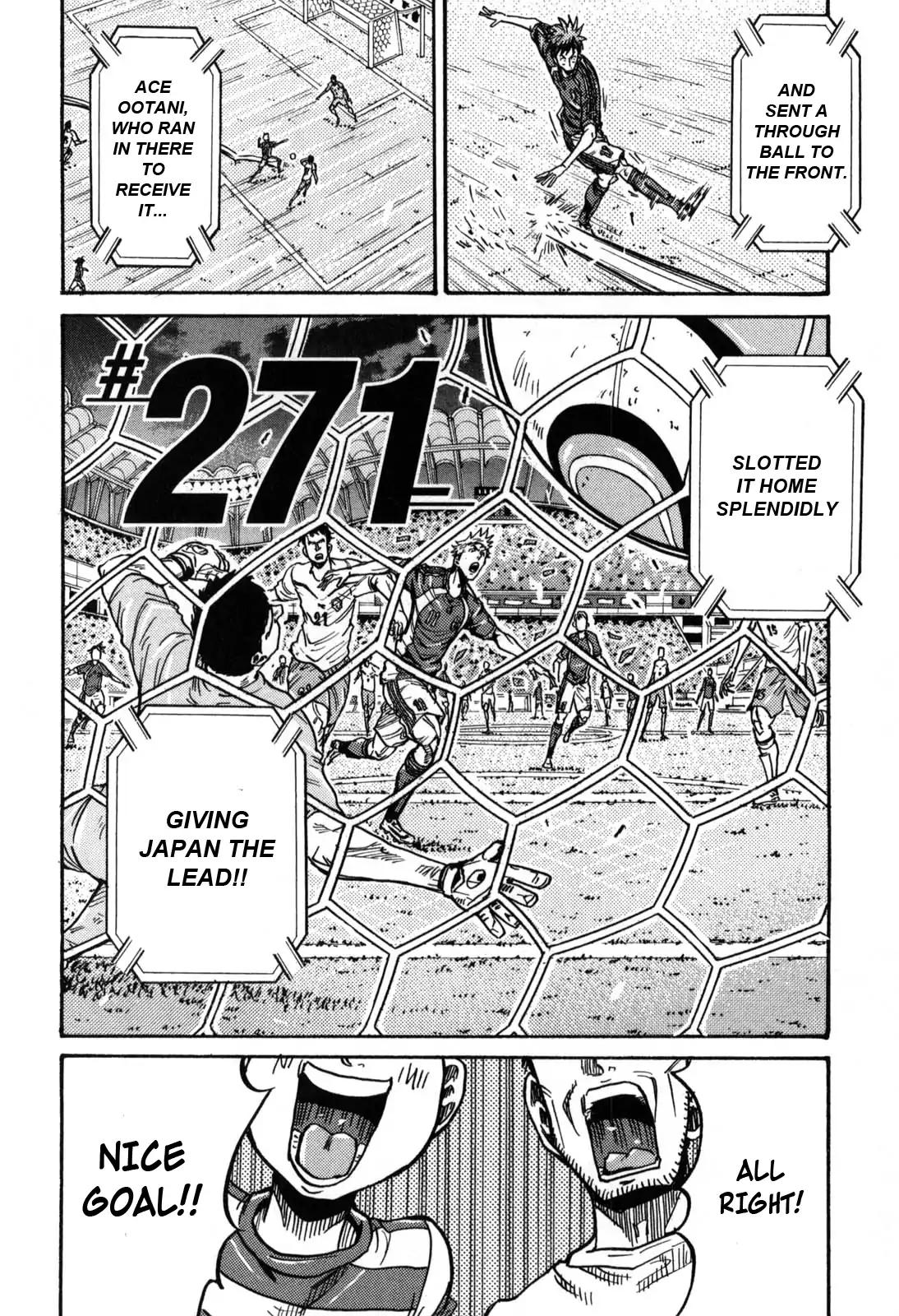 Page 2 of Chapter 271