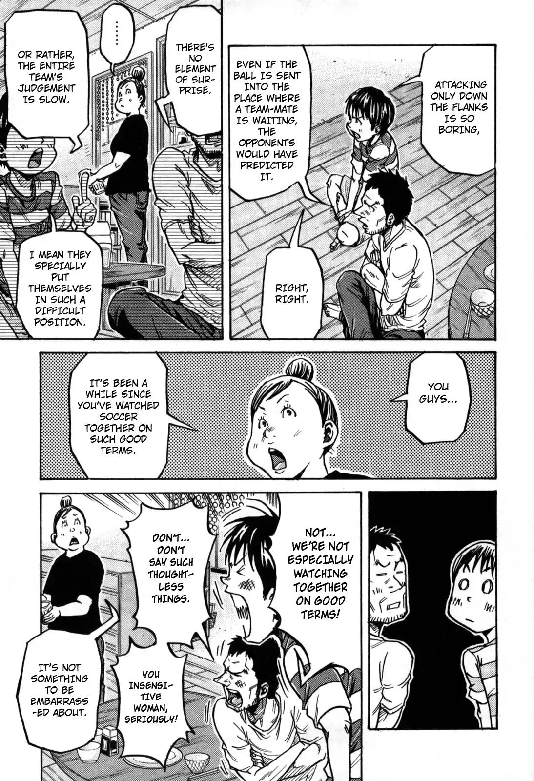 Page 5 of Chapter 271