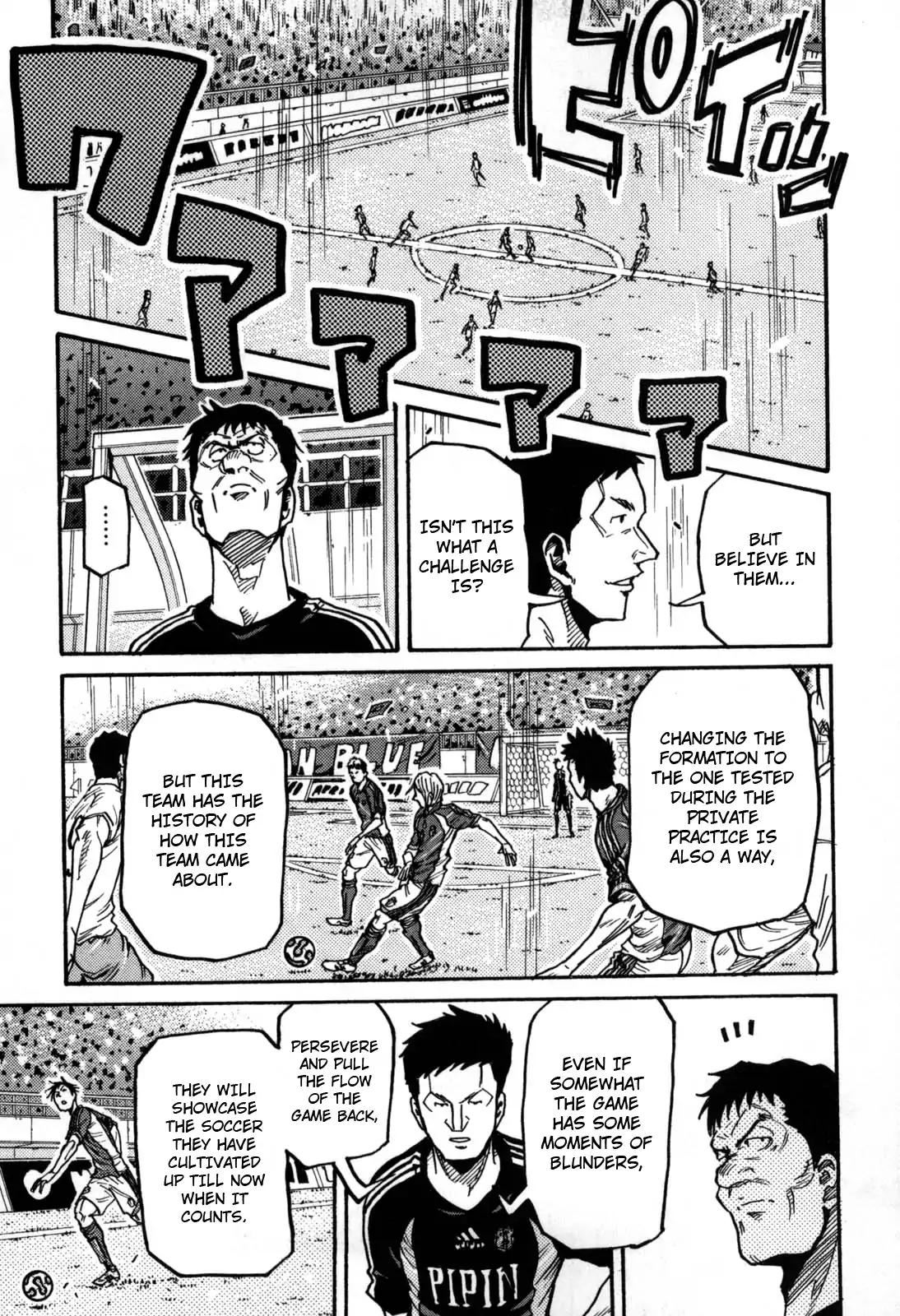 Page 11 of Chapter 271