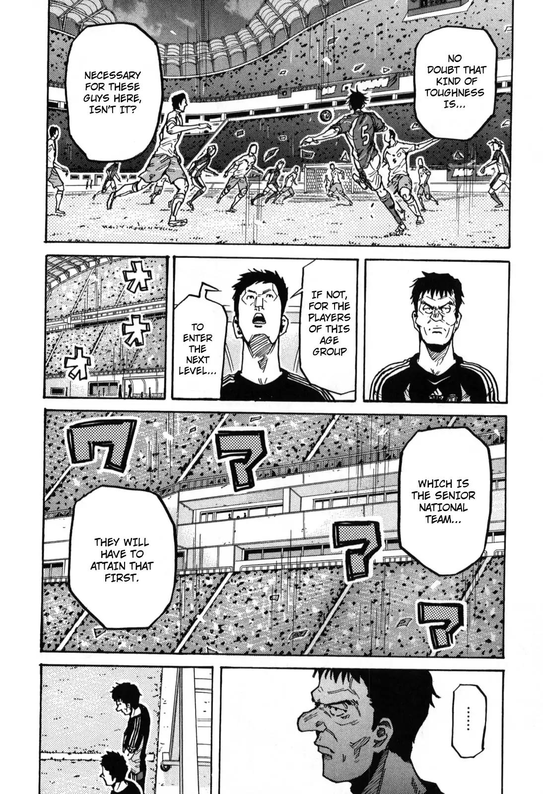Page 12 of Chapter 271