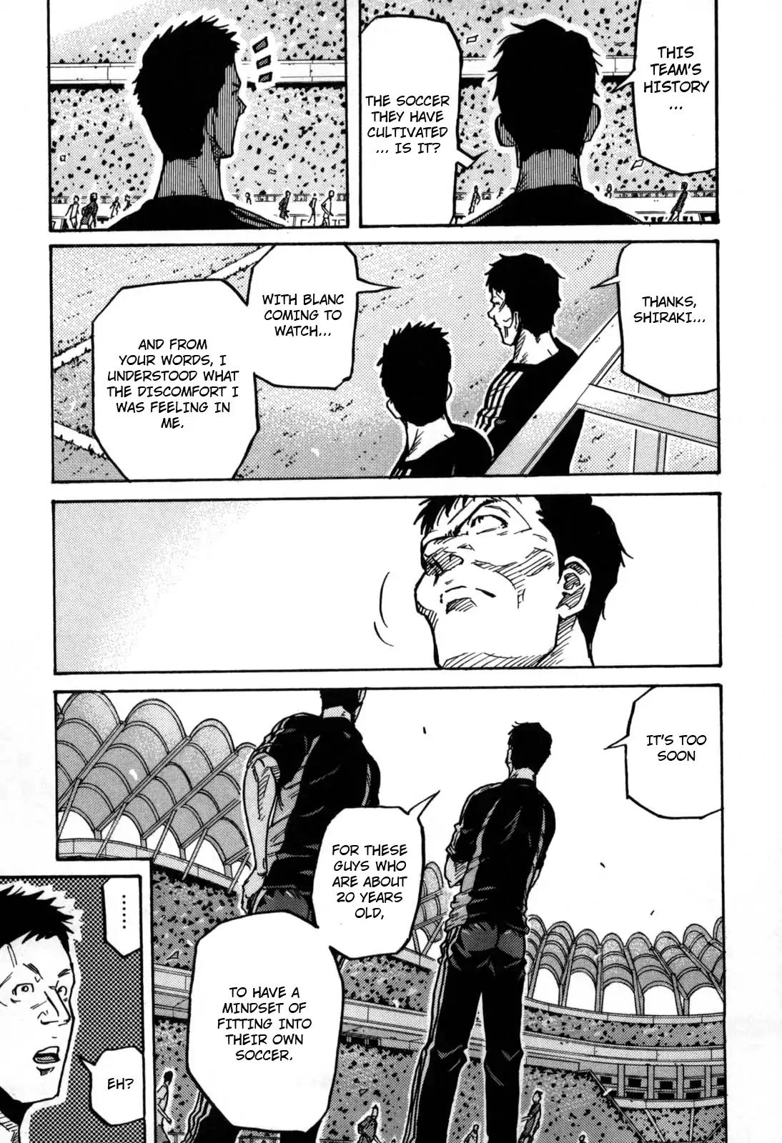 Page 13 of Chapter 271