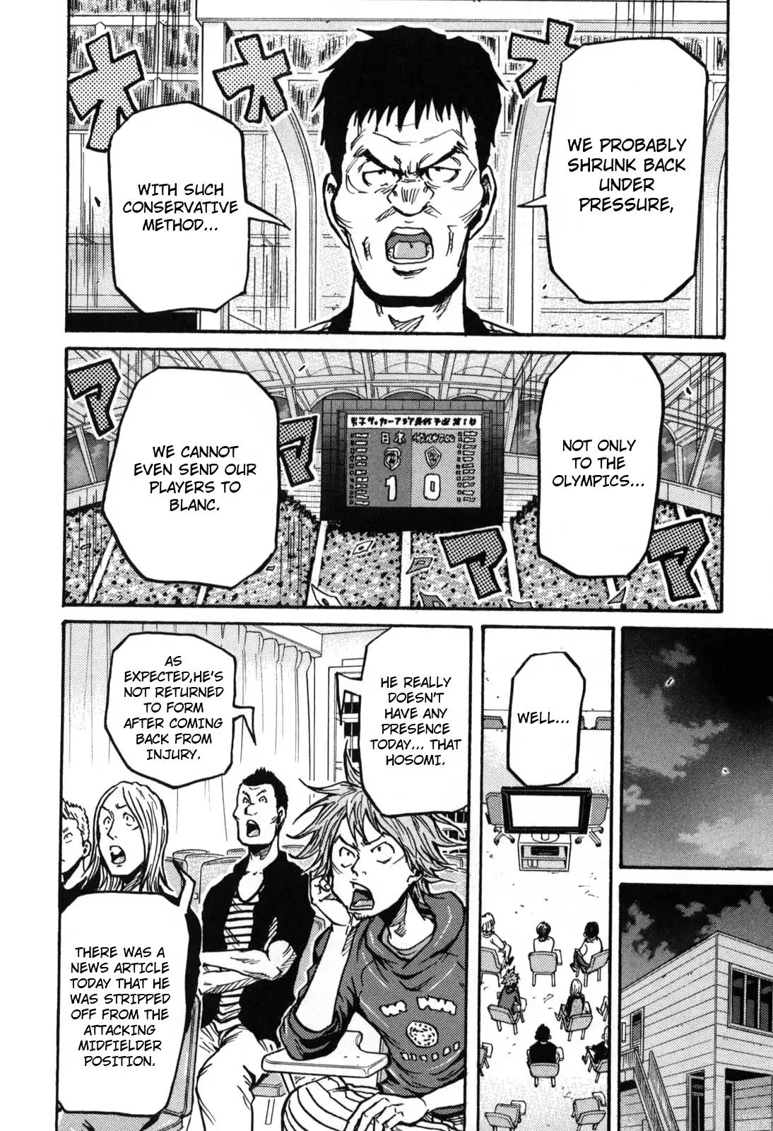 Page 14 of Chapter 271