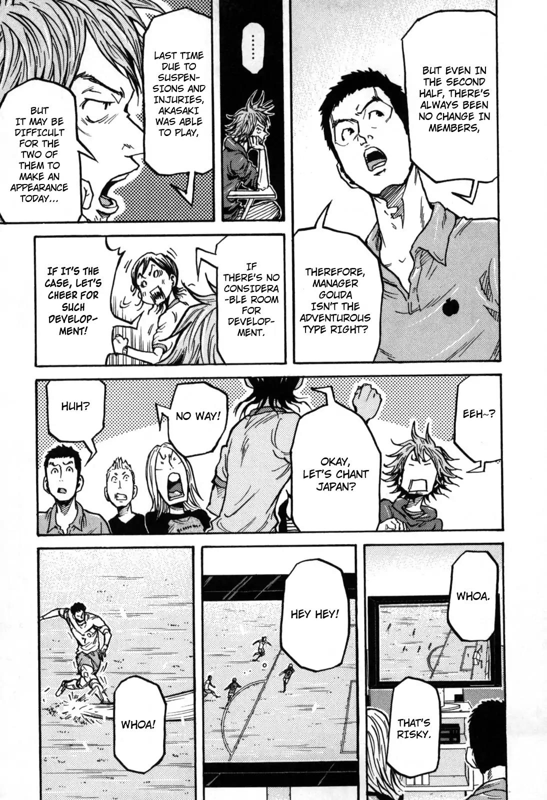 Page 15 of Chapter 271