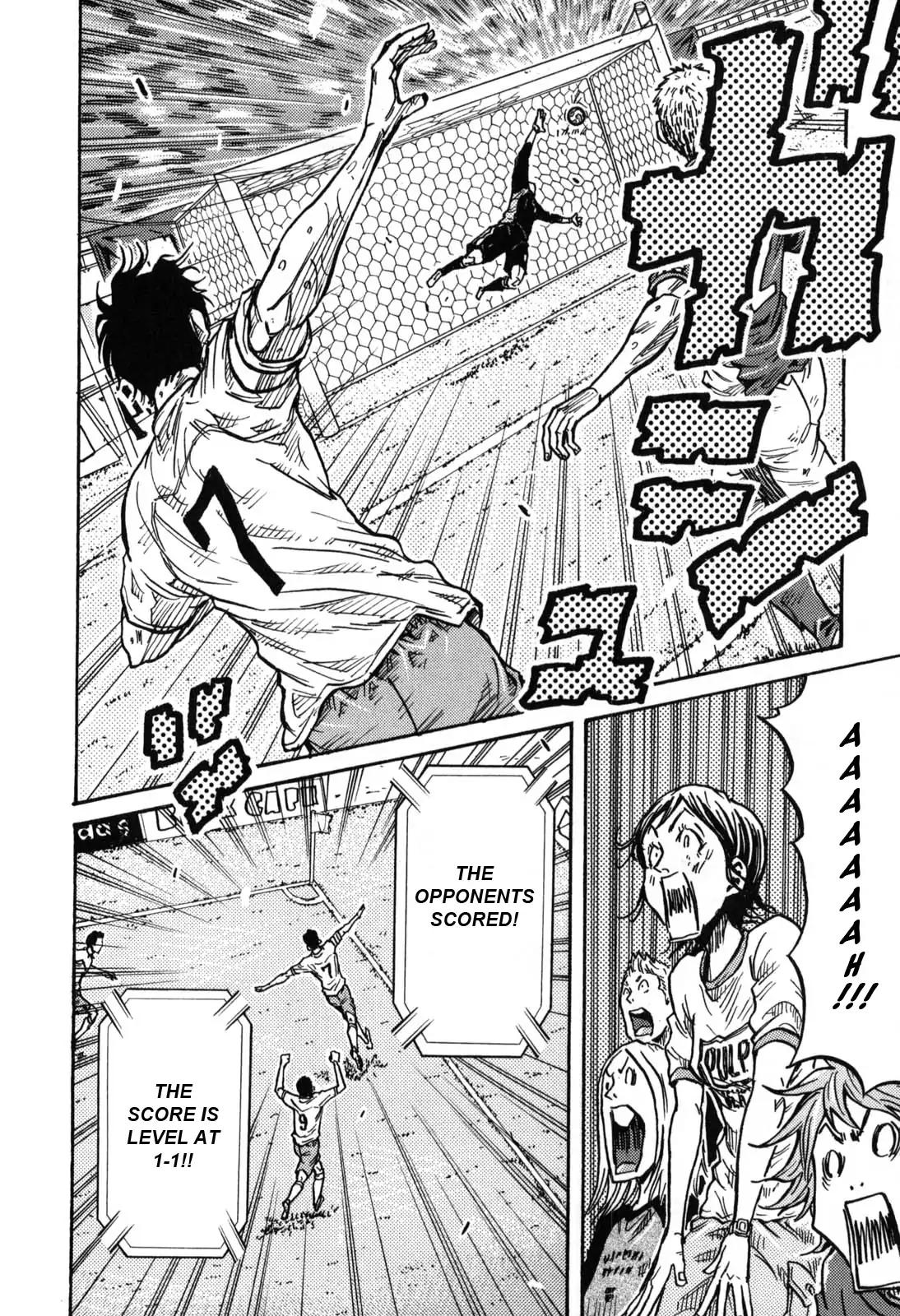 Page 16 of Chapter 271