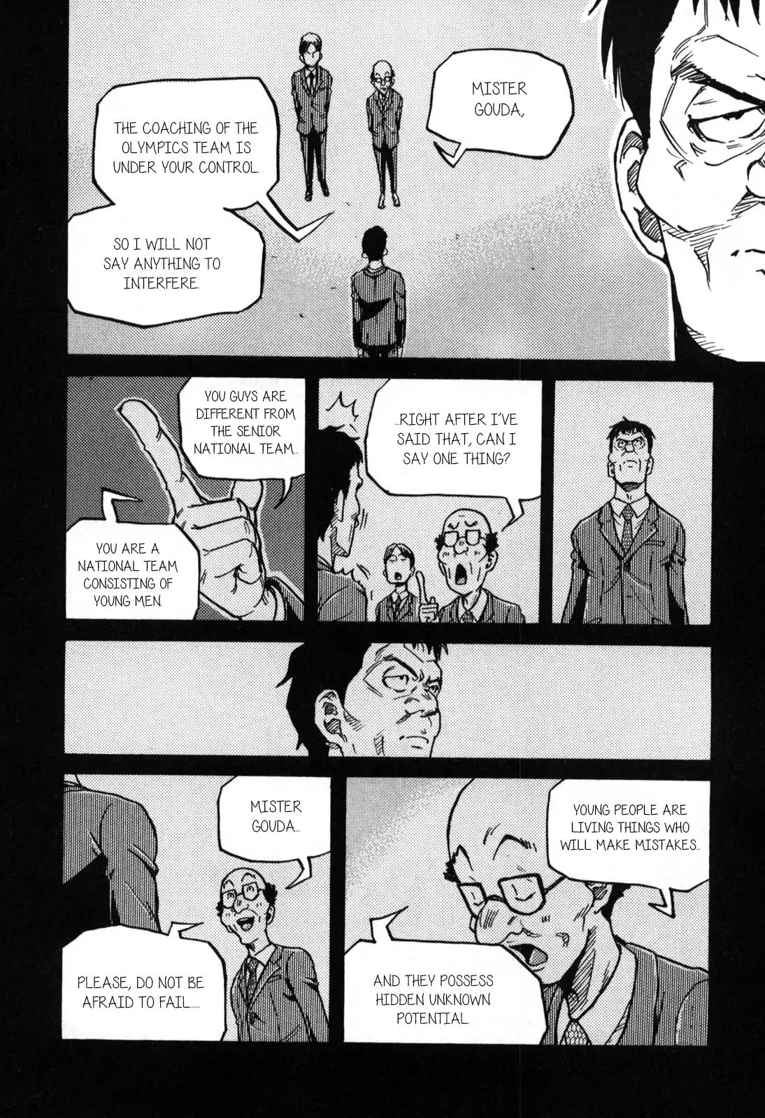 Page 18 of Chapter 271