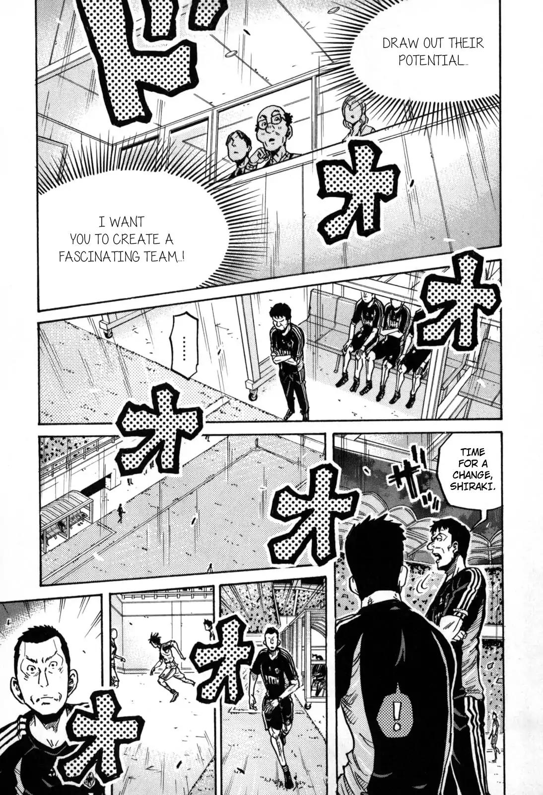 Page 19 of Chapter 271