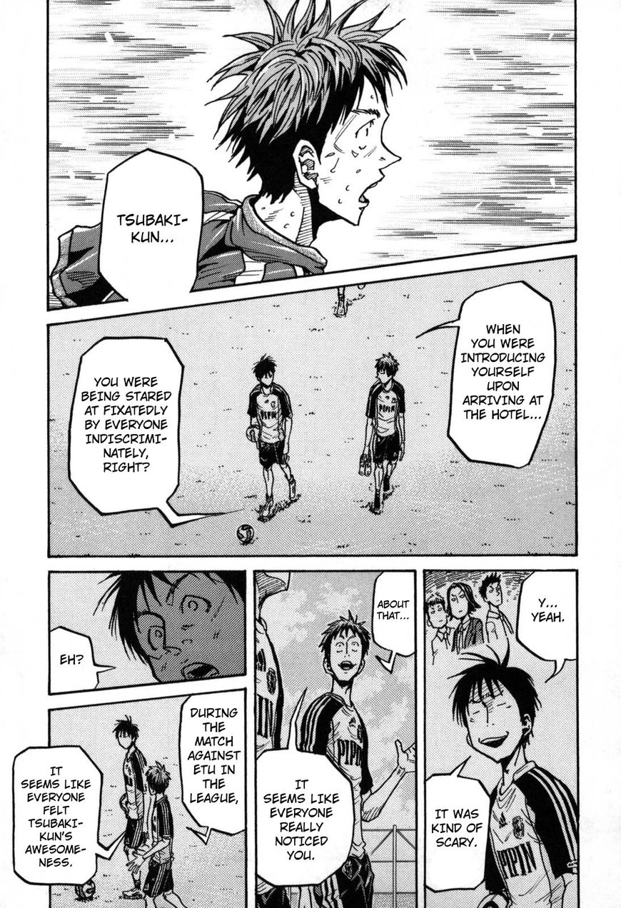 Page 14 of Chapter 272