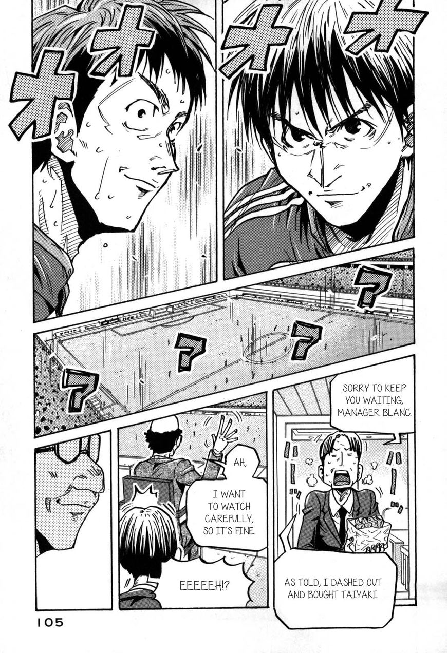 Page 16 of Chapter 272