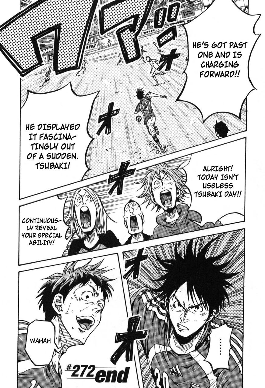 Page 19 of Chapter 272