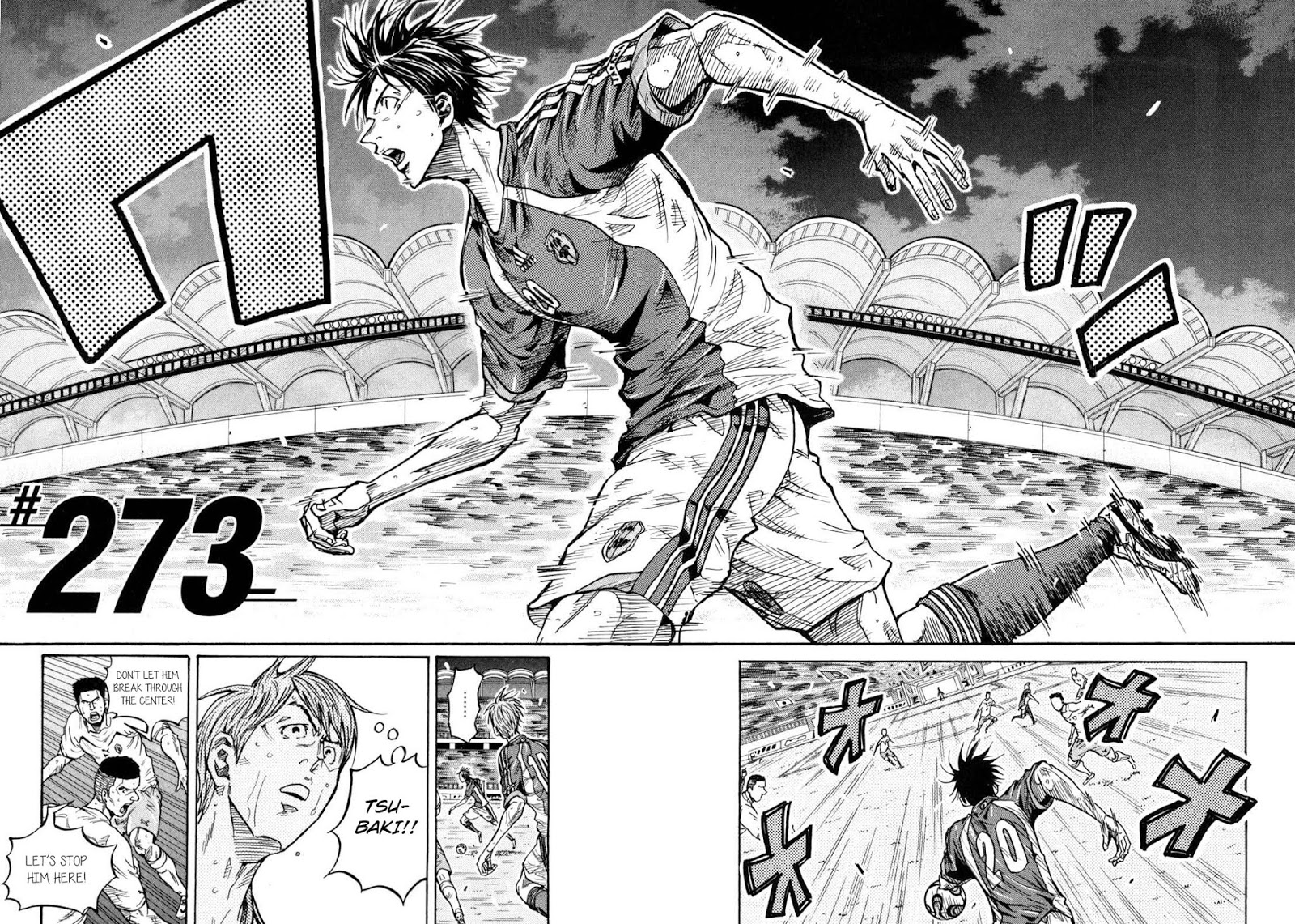 Page 2 of Chapter 273