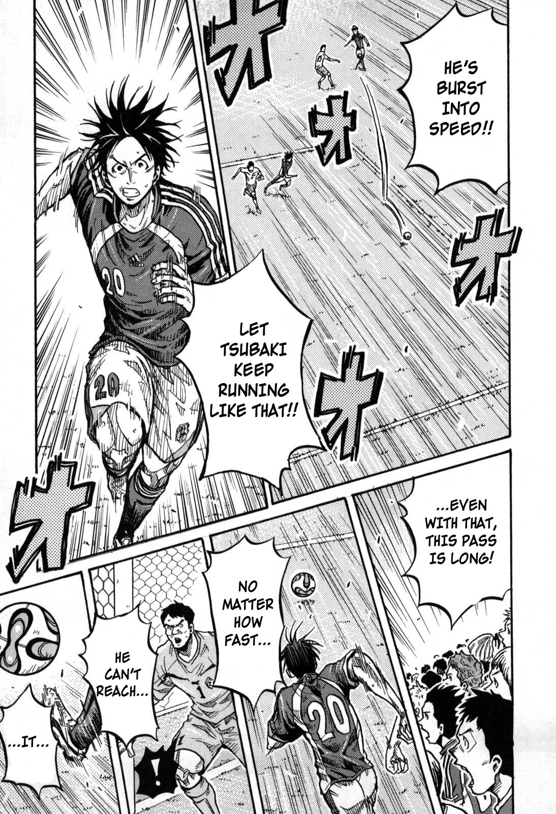 Page 4 of Chapter 273
