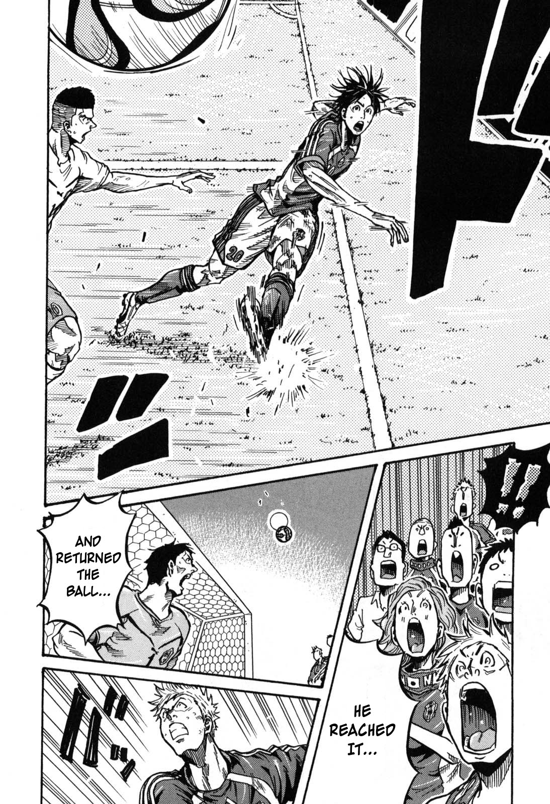 Page 5 of Chapter 273