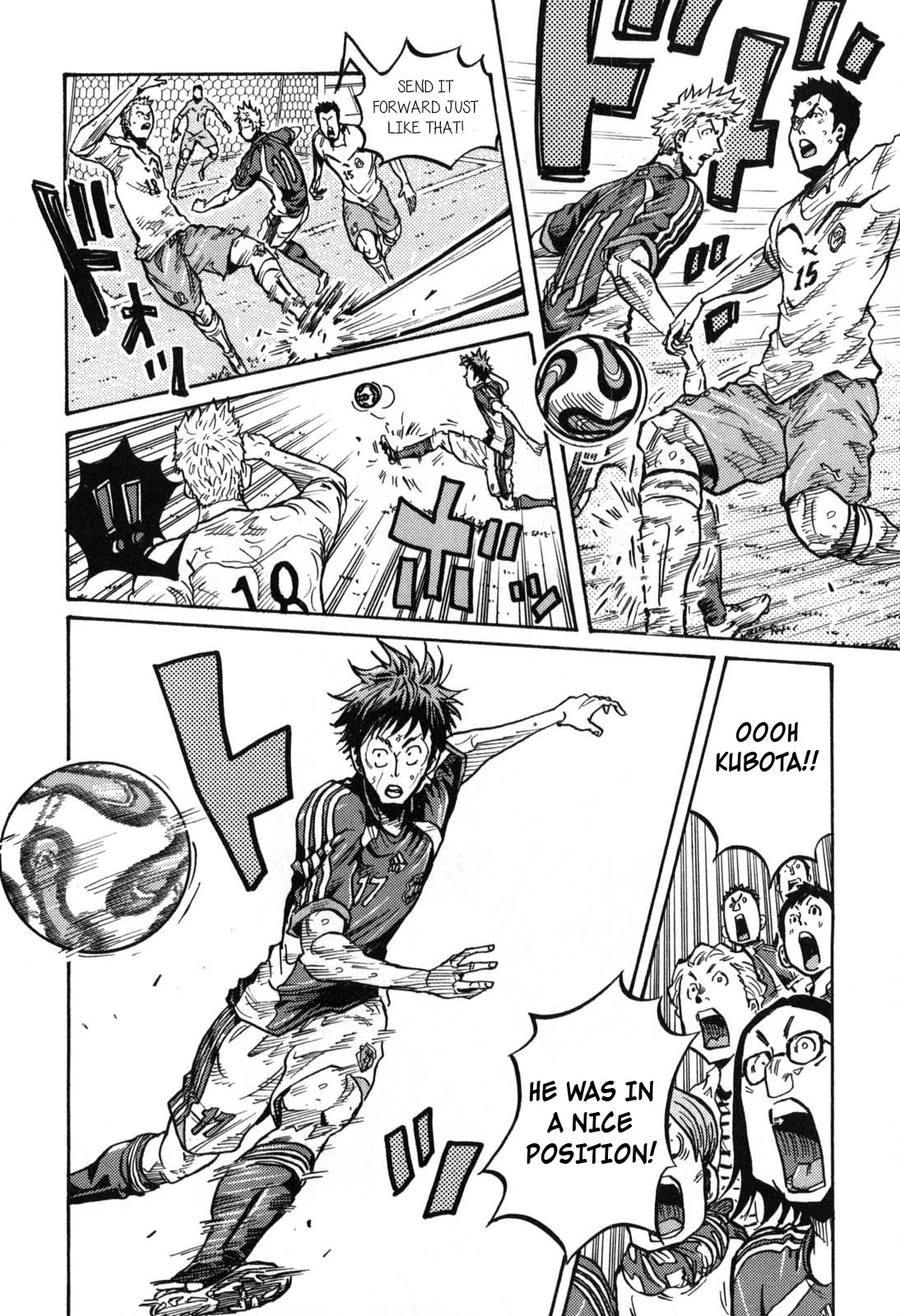 Page 11 of Chapter 273