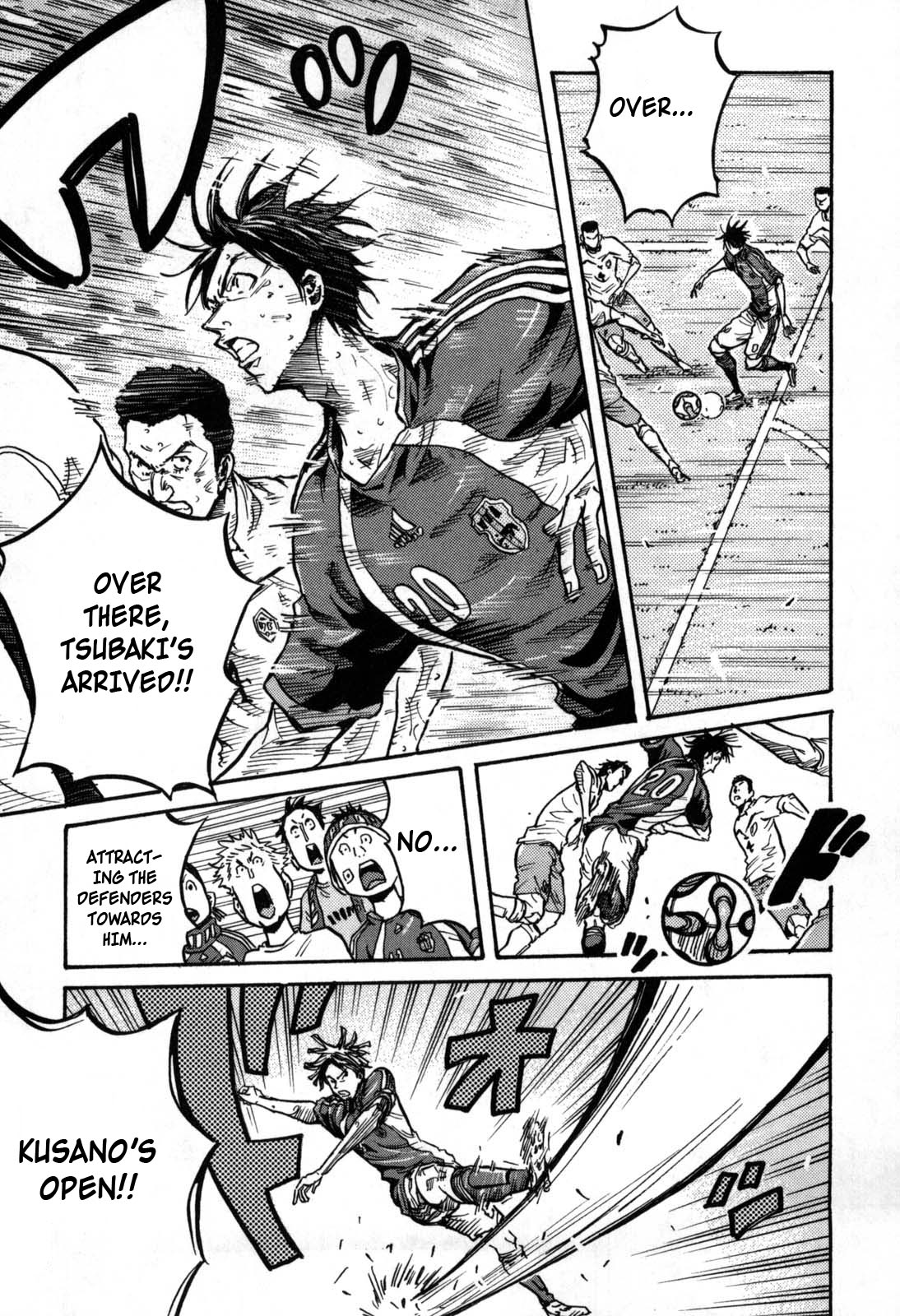 Page 12 of Chapter 273