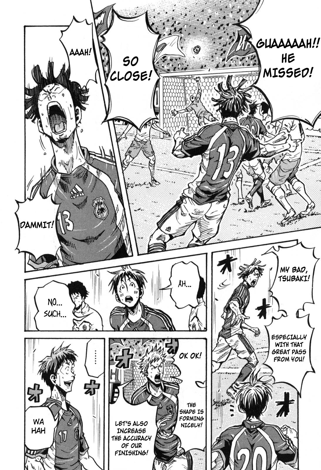 Page 13 of Chapter 273