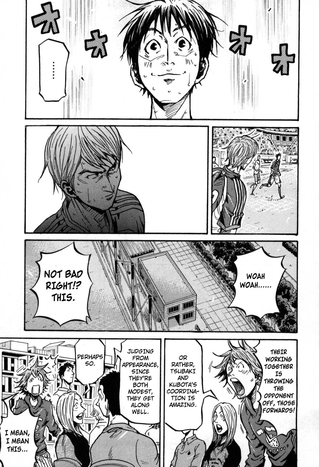 Page 14 of Chapter 273