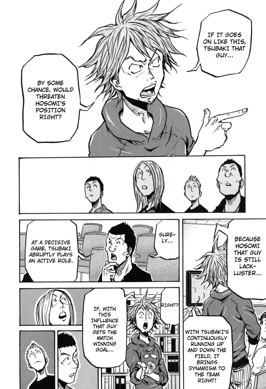 Page 15 of Chapter 273