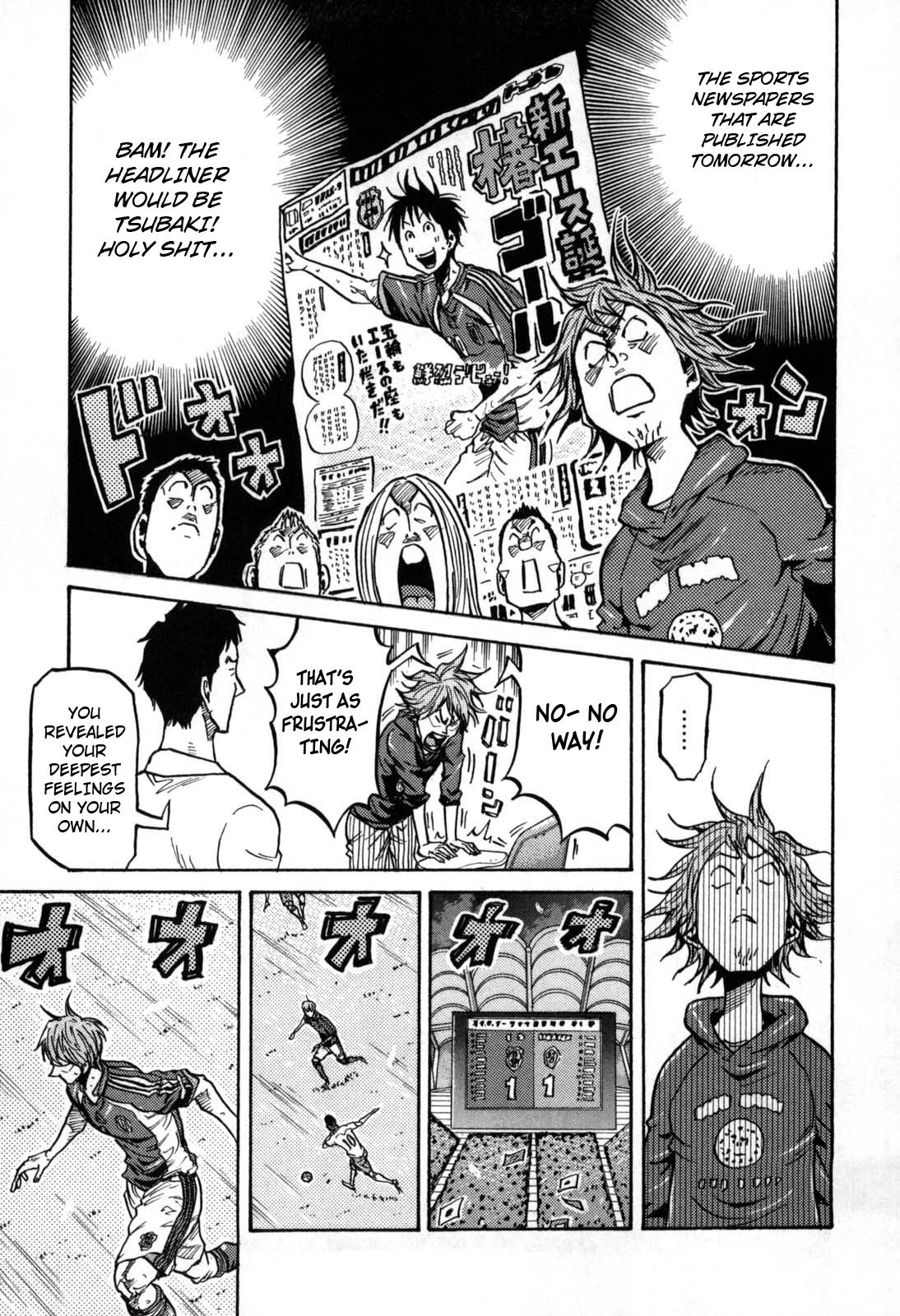 Page 16 of Chapter 273
