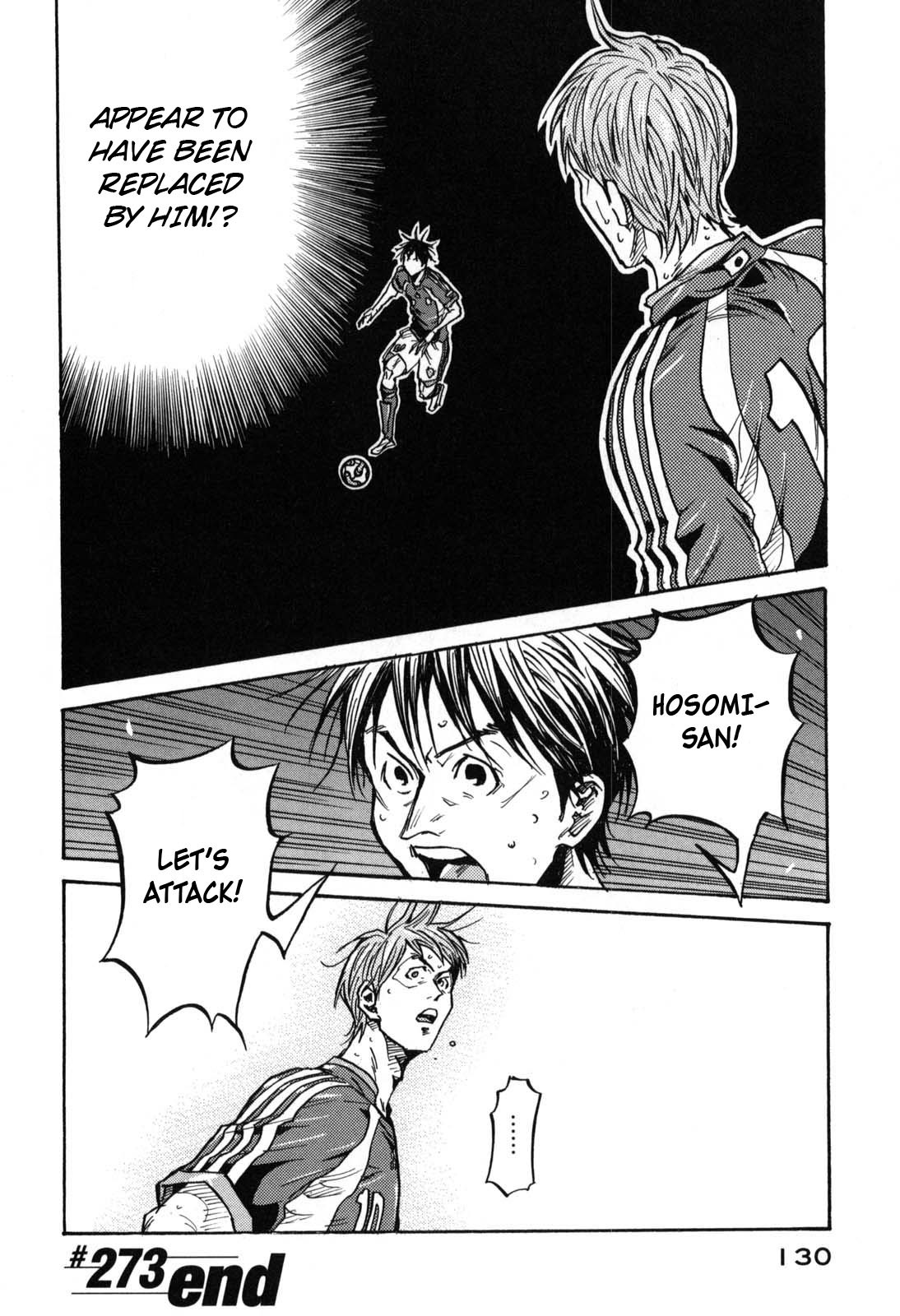 Page 19 of Chapter 273
