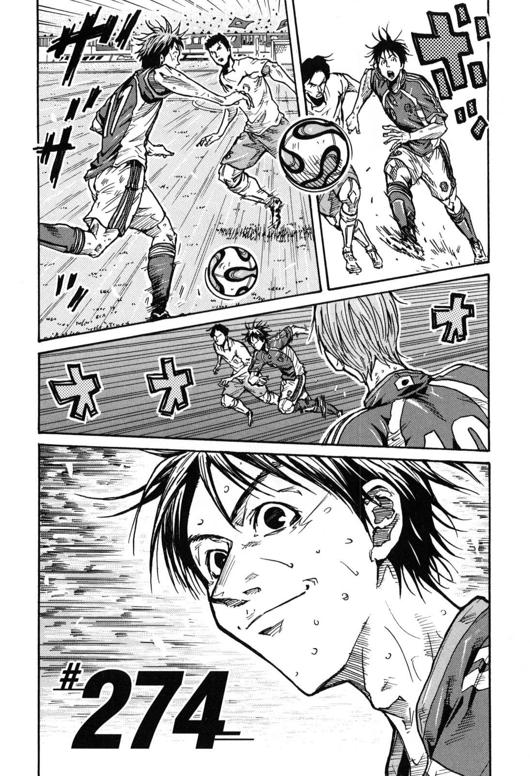 Page 2 of Chapter 274