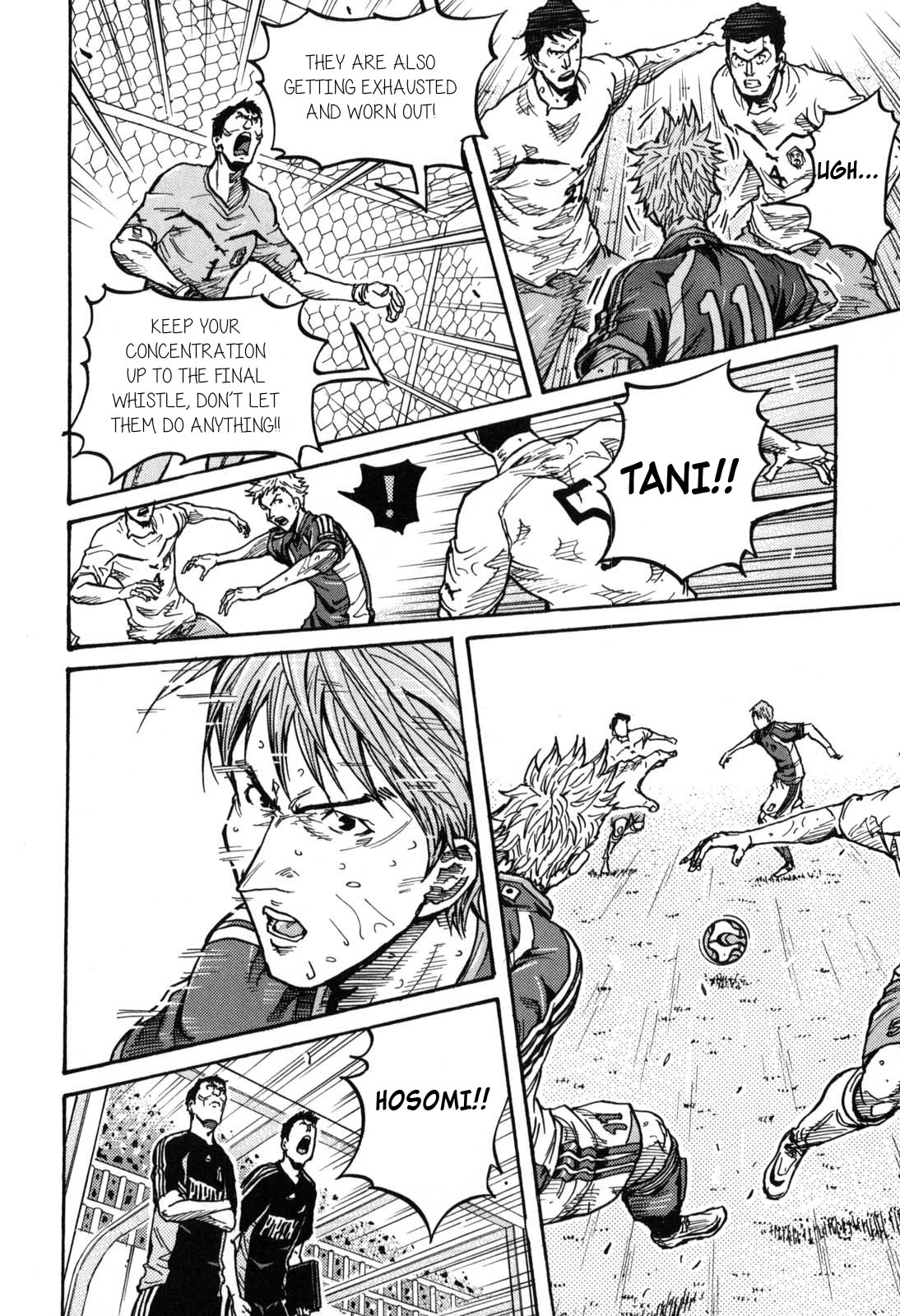 Page 4 of Chapter 274