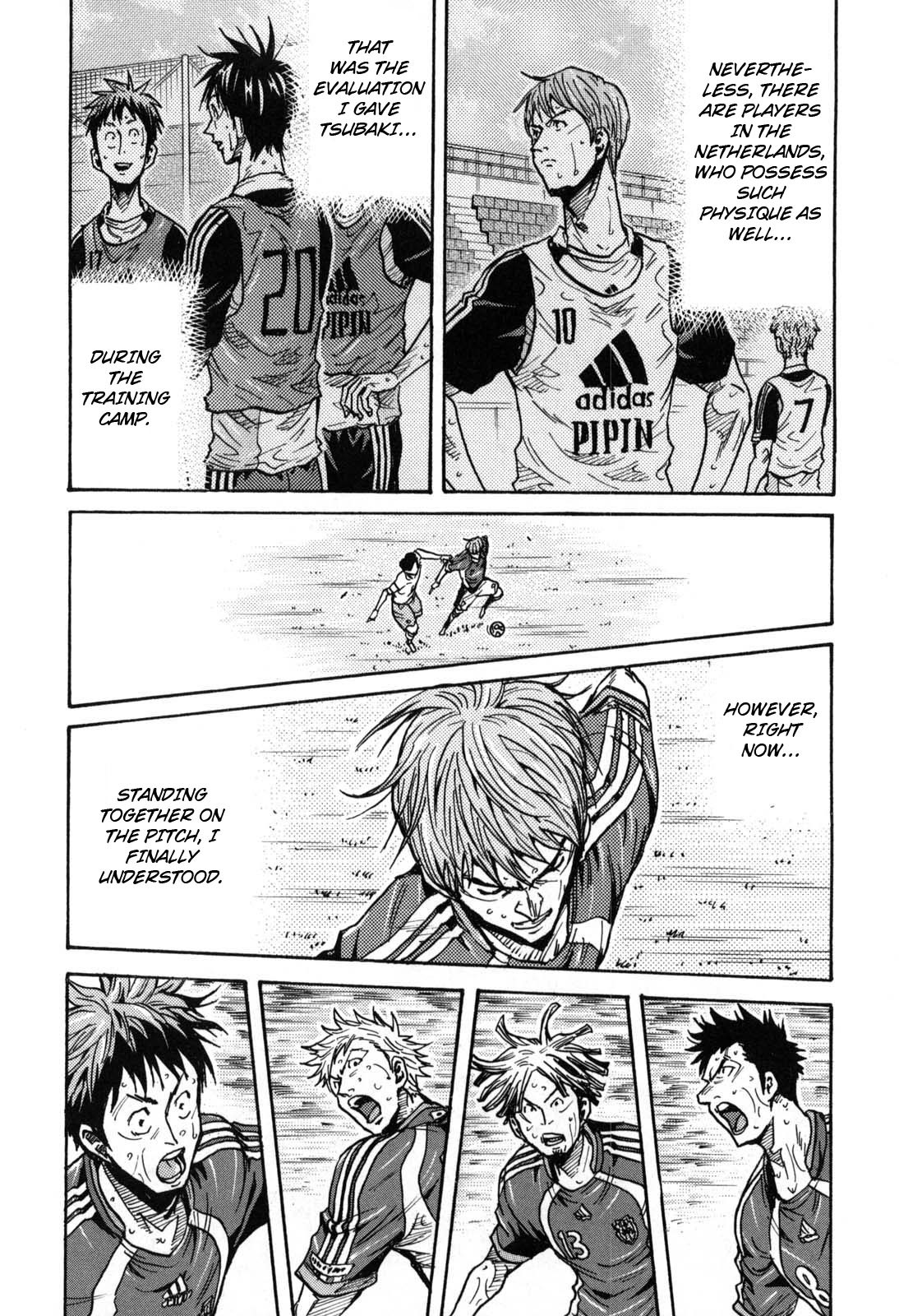 Page 6 of Chapter 274