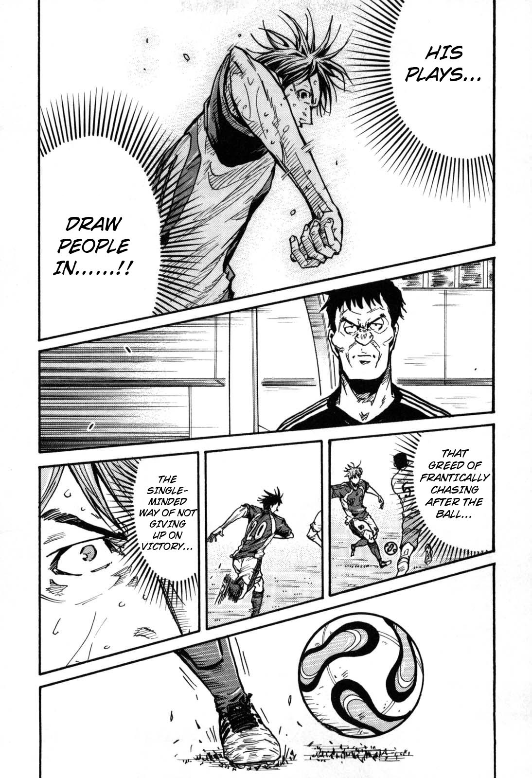 Page 7 of Chapter 274